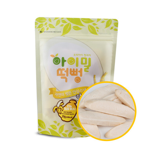 아이밀 유기농 쌀과자 떡뻥형 바나나 [품절]