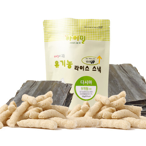 아이밀 유기농 쌀과자 스틱형 다시마[2단계] [품절]