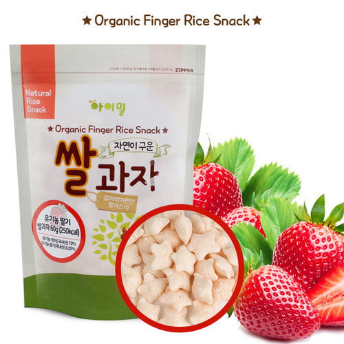 아이밀 유기농 쌀과자 핑거형 딸기[4단계] [품절]